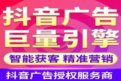 SEM竞价专员如何实现广告投放精准化